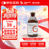 【原研药】瑞能 肠内营养乳剂(TPF-T) 200ml/盒