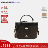 蔻驰（COACH）【品牌直供】奢侈品女包KAY盒子包斜挎包黑CBQ35生日礼物送女友