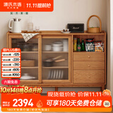 源氏木语实木餐边柜橱柜橡木茶水柜樱桃木1.2米实木面移门餐边柜双门