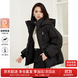 尚都比拉加厚保暖棉服女冬季女装连帽防风棉衣休闲百搭短款面包服棉袄外套