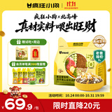 疯狂小狗开饭啦冻干夹心狗粮比熊中小型幼成犬通用青瓜雪梨鸭1.5kg/3斤