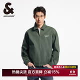 杰克·琼斯（JACK&JONES）男装春秋款外套男多色商务休闲夹克翻领100%纯棉行政夹克短款 E03百里香绿 M