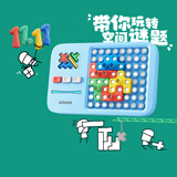 计客超级积木男孩儿童生日礼物学生玩具智能电子拼图逻辑思维机