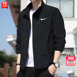 耐克（NIKE）外套男士上衣 2026新款秋季运动服休闲透气跑步立领速干梭织夹克 【经典款】Dri-Fit快干/柔软轻盈/晒图退5 正码正拍 2XL 【185】体重170~190斤左右