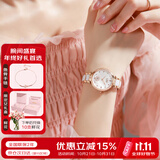 劳士顿（ROSDN）手表女士 花语系列陶瓷带日历防水十大品牌生日礼物送女友