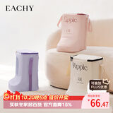 EACHY折叠泡脚桶过小腿高深泡脚袋保温便携式加深足浴桶洗脚盆神器 粉
