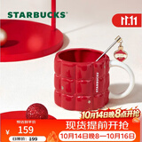 星巴克（Starbucks）红色格纹款马克杯(配搅拌棒)490ml陶瓷水杯咖啡桌面杯节日礼物