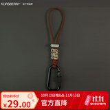 KORSBERRY户外伞绳登山扣背包水杯挂钩水瓶多功能挂绳水壶钥匙扣 咖色