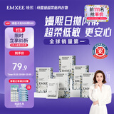 嫚熙一次性内裤女士产妇 月子纯棉旅游出差免洗生理期20条XXXL