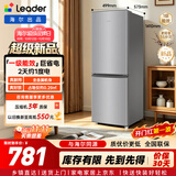 统帅（Leader）海尔出品185L两门冰箱2026年新款小户型租房宿舍直冷新一级能效低噪四档可调双开门LC2-186S901 185L|一级直冷|低噪不占地