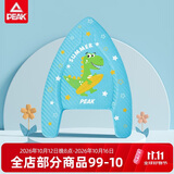 匹克儿童成人游泳浮板打水板A字三角板初学者学游泳辅助神器YSZ5701蓝