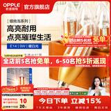欧普照明（OPPLE）led灯泡 水晶灯泡吊灯灯泡壁灯烛泡节能灯小螺口蜡烛泡螺旋E14 【E14】9W 暖白光