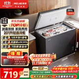 美菱201L单温家用冰柜直冷冷柜定频一级能效节能小户型冷冻柜冷藏柜两用小冰箱BC/BD-201DTCX国家补贴