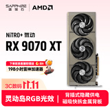 蓝宝石（Sapphire）AMD Radeon RX 9070 XT 16GB GDDR6 NITRO+ 氮动 deepseek AI 智能渲染电竞游戏台式机独立显卡
