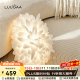 鹿家良品（LUUGAA）羽叶卧室吸顶灯客厅灯奶油风羽毛灯主卧卧室灯全光谱护眼中山灯具 护眼43cm无极光42W吊灯智能联动