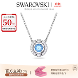 施华洛世奇（SWAROVSKI）女神节礼物Una跳动的心项链女吊坠轻奢小众送女友女士老婆女 蓝色跳动的心5279425