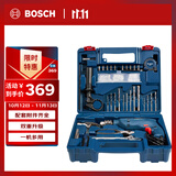 博世（BOSCH）手电钻600瓦冲击钻家用工具套装钻墙打孔多功能升级款 GSB600RE