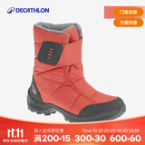 迪卡侬（DECATHLON）儿童雪地靴女童靴子男童加厚防水防滑棉靴童鞋雪地棉鞋SH100 珊瑚红 37