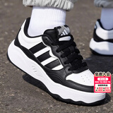 阿迪达斯（adidas）板鞋男鞋 2026秋季新款运动鞋低帮透气休闲鞋耐磨轻便小白鞋 经典熊猫配色/时尚/新款 42 （内长260mm）