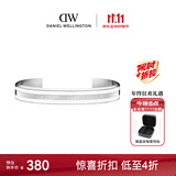 丹尼尔惠灵顿（DanielWellington）dw手镯女绸缎白小号开口手镯情侣款DW008生日礼物送女友
