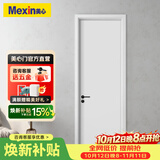 美心木门 卧室门家用门房间门卧室门室内门房门环保简约烤漆门套装门2000