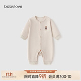 babylove婴儿连体衣春秋款纯棉宝宝哈衣家居服爬服长袖彩棉新生儿衣服