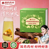 知医世家【国药药材】西洋参黄芪蒲菊花决明子茶去肝火明目300g