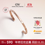 丹尼尔惠灵顿（DanielWellington）[马思纯同款]dw手镯女星辰玫瑰金小号手镯情侣款531生日礼物