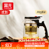 富光 耐热玻璃过滤茶壶茶具按压式内胆泡茶壶茶水分离水壶