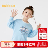 巴拉巴拉童装女童儿童长袖卫衣秋款上衣三丽鸥IP洋气休闲时尚潮甜美 粉蓝80025 90