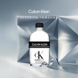 Calvin Kleinck香水众我中性香水100ml生日礼物节日礼物送男女友老婆