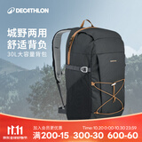 迪卡侬登山包徒步背包双肩包NH100旅行出差通勤商务包大容量城市户外30L 新款-黑色 30升