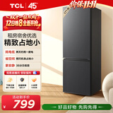 TCL171L两门冰箱节能省电直冷小户型低音养鲜冰箱迷你小型出租房家用电冰箱R171L1-B