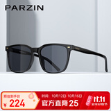 帕森（PARZIN）情侣方框偏光太阳镜女修饰脸型通勤度假防晒潮流墨镜男 PZ92123