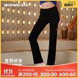 迪卡侬（DECATHLON）运动裤女裤宽松大码休闲裤瑜伽裤修身显瘦运动裤直筒阔腿长裤 显瘦直筒经典款黑色 M