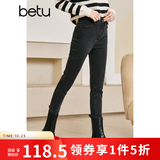 betu百图女装秋冬新款牛仔裤弹力高腰裤子加绒小脚牛仔裤女2210T59 深灰 L