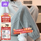 婧麒（JOYNCLEON）孕妇裤春秋外穿休闲运动裤小个子大码卫裤 浅灰 XXL jyk28218