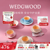 Wedgwood欢愉假日咖啡杯碟陶瓷茶杯碟高颜值杯碟情侣杯 欢愉假日2杯2碟（粉+蓝）