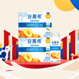 伊利安慕希黄桃燕麦风味酸奶200g*8盒*2箱 7月产  礼盒装