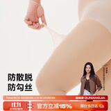 菇娘家【刘浩存同款】光腿神器外层丝袜替换装薄款不易勾丝连裤打底袜