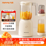九阳（Joyoung）榨汁料理机榨汁杯多功能易清洗家用搅拌机 打米糊果汁机婴儿辅食机 三杯配置L6-L621
