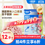 小鹿蓝蓝新版益生元冻干水果溶豆豆多桃味 儿童零食溶溶豆易吞咽18g