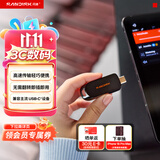 Sandisk闪迪256GB Type-C USB3.2 手机电脑U盘读速高达250MB/s 轻巧便携优盘