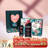 ZIPPO之宝配件耗材 打火机油 爱情通用小油套装