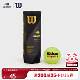 Wilson威尔胜美网公开赛官方男子比赛用球罐装3颗装【球身数字随机】