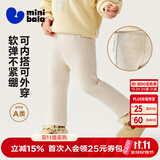 迷你巴拉（minibala）女童裤子儿童甜美花朵宝宝柔软修身打底裤春新款 浅卡其50311 【常规款】 100