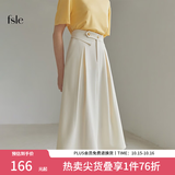 范思蓝恩春秋赫本风高腰伞裙半身裙女职场法式a字裙显瘦遮胯玫瑰故事同款 米白 薄款 S