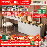 凯萨罗列  KSALOY斗柜一体梳妆台2026新款轻奢卧室小户型实木床尾柜现代简约化妆桌 【透视窗A款】1.3米六斗柜+妆台+首饰盒 现货1.2米妆台【包送包装】左右可用
