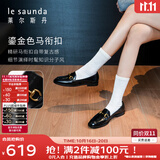 莱尔斯丹[墨金爵士]新款英伦乐福鞋女单鞋通勤小皮鞋10501 黑色 BKL 36