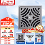 潜水艇（Submarine）MGK50-10K不锈钢拉丝地漏枪灰色大排量淋浴快排四防地漏50管新款